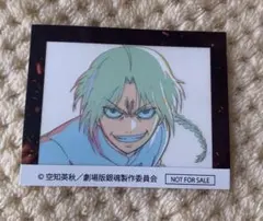 た*ん様 銀魂　特典　神威　ステッカー