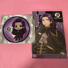 薬屋のひとりごと アクリルコースター アニメイト グラッテ 壬氏
