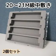 Item thumbnail for item ff337948-6667-476b-9ba8-75e7aa3271f7