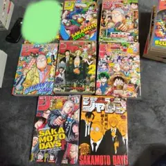 週刊ジャンプ　「SAKAMOTO DAYS」　表紙