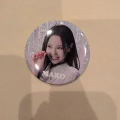 m*y様 NiziU 缶バッジ マコ①