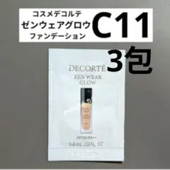 専用出品です　C11コスメデコルテ ゼンウェアグロウファンデーション　3包