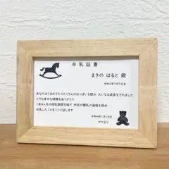 Item thumbnail for item 31f10900-34b2-4859-b158-a19493439ae3