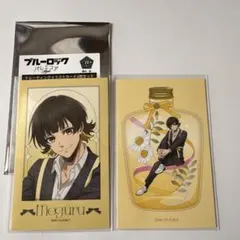 ブルーロック　バレエコア　イラストカード　蜂楽廻