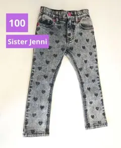 Sister Jenni ハートドット デニムパンツ 女の子100