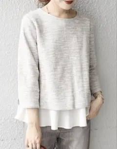 Item thumbnail for item 5417d3c3-3b33-4671-a901-0ecffd3d1660