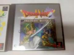 【PS1】ドラゴンクエストⅣ・トルネコの大冒険2　不思議のダンジョン