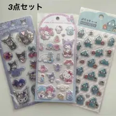 Item thumbnail for item e58d9edb-17b6-45f2-9f93-592e90c392ac