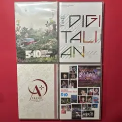 嵐 DVD 4本 セット　まとめ売り