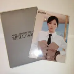 TWICE MISAMO HAUTE COUTURE ラントレ ミナ