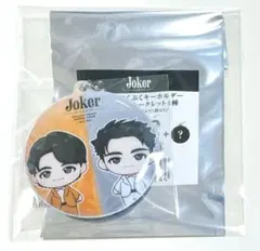 sa様 リクエスト 2点 まとめ商品