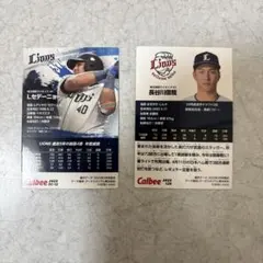 プロ野球チップス カード 埼玉西武ライオンズ バラ売り可⭕️