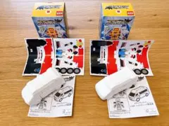 ハッピーセット 特装合体ロボジョブレイバー　トヨタ 救急車２個セット