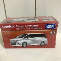 トミカプレミアム発売記念仕様 トヨタ アルファード