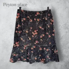 【Peyton place】　花柄　ベロアスカート　フレア　膝丈　ブラック　黒