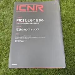 サイン色紙 粗品 霜降り明星 コウテイ フースーヤ 直筆サイン色紙