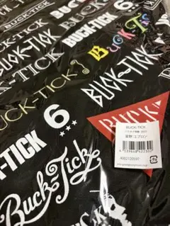 BUCK-TICK 2018 TOUR No.0 エプロン 黒 - メルカリ
