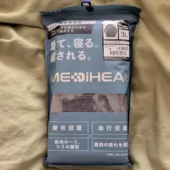 くまこ様　専用