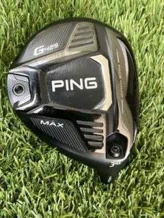 2026年最新】g425 3w ヘッドのみの人気アイテム - メルカリ