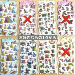 【可愛い♡】ディズニー　ぷくぷくシール　ボンボン　ドロップ　シール帳