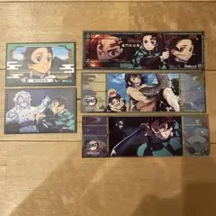 鬼滅の刃 竈門炭治郎　5枚セット