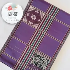 Item thumbnail for item 317fe32a-7889-4601-9357-95aa7463704f