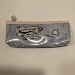 アフタヌーンティー　歯磨きを入れるポーチ