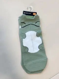 Item thumbnail for item 30551b69-2afb-47a0-833d-f0d41b81d280