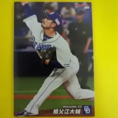 Item thumbnail for item 0309c1a1-9573-416e-9db0-a5227616bcca