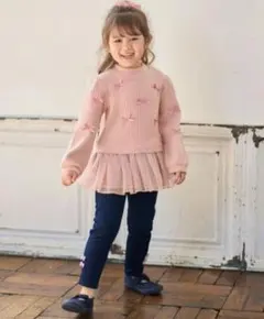 新品　エニィファム　裏シャギーガーリーパンツ　ネイビー　120