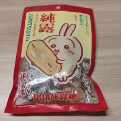 【⚠️賞味期限8月まで】UHA味覚糖 純露 ちいかわコラボパッケージ うさぎのサムネイル