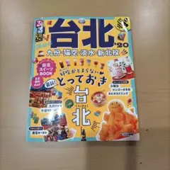 Item thumbnail for item 1ac9ec91-de4c-473b-a548-2e778be79667