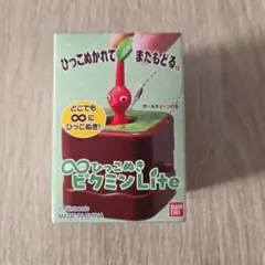 ♾️ひっこぬきピクミンLite キーホルダー