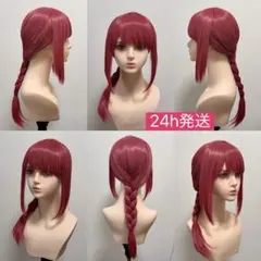 マキマ 風 ウィッグ