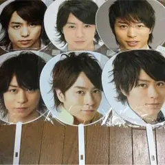 嵐＊櫻井翔 公式 ジャンボうちわ 団扇