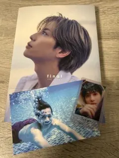 2026年最新】志尊淳 カードの人気アイテム - メルカリ