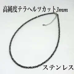 Item thumbnail for item d63bb859-2dc7-47d0-a079-bf76230c7d84