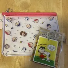 スヌーピー ポーチ キーホルダー