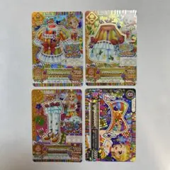 2026年最新】ひなき プレミアムの人気アイテム - メルカリ