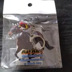 アルアイン＆フィエールマン アクリルキーホルダーセット　競馬グッズ