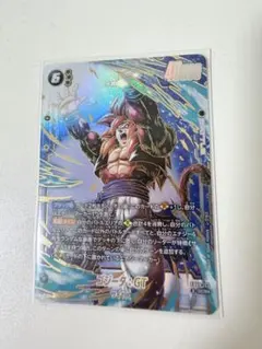 ひ*ー様 美品☆ゴジータ SCRパラレル FB09-122 ドラゴンボール - メルカリ