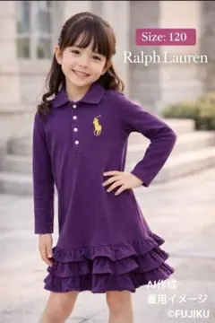 【良品】ラルフローレン キッズ ワンピース 120 長袖 ポロワンピ フリル 紫