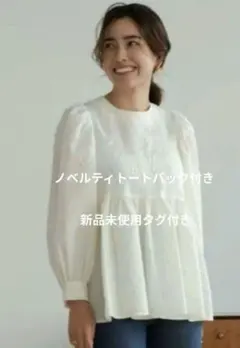 2026年最新】Ohga ブラウス フラワーの人気アイテム - メルカリ