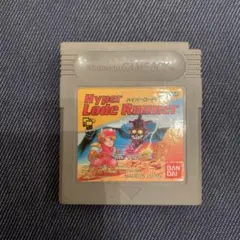ハイパーロードランナー　ゲームボーイ