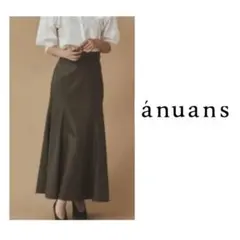 レザータイトスカート