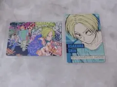 サカモトデイズ マグネットステッカー シン