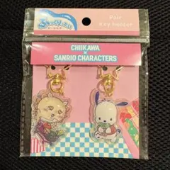 ちいかわ　サンリオ　ぷっくりったい シーサー ぽちゃっこ