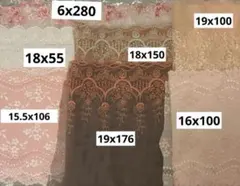 花柄広幅チュールレース チュール生地 묶음 판매