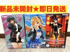 GLITTER&GLAMOURS フィギュア6体BLEACH 着せ恋 ヒロアカ - メルカリ