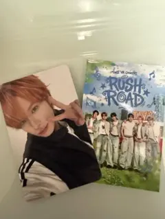 TWS RUSH ROAD VR CONCERT ギョンミン トレカ